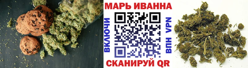 Cannafood марихуана Апшеронск