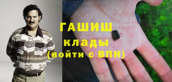 тгк Алзамай