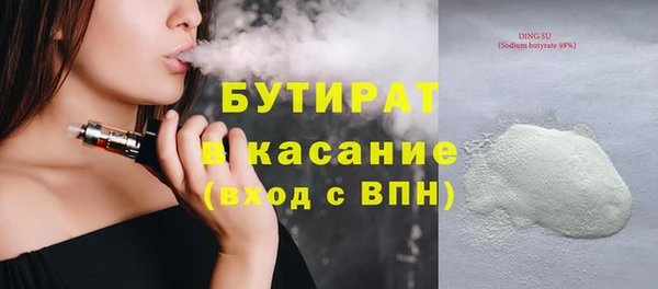 гашиш Алексеевка