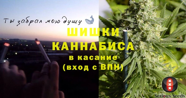 MDMA Алексин