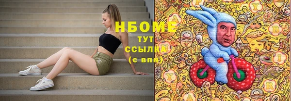 гашиш Алексеевка