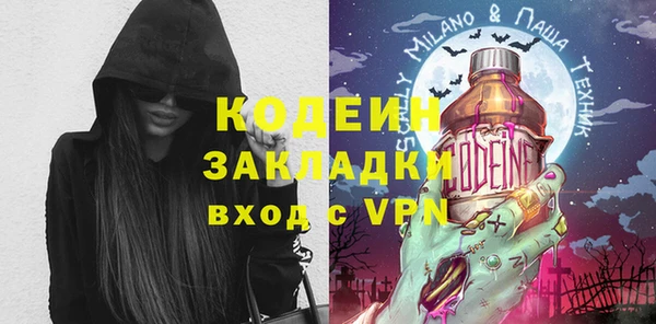 тгк Алзамай