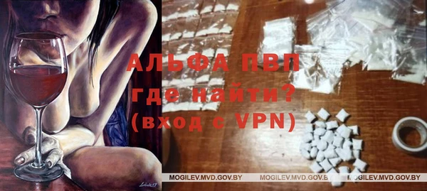 гашиш Алексеевка