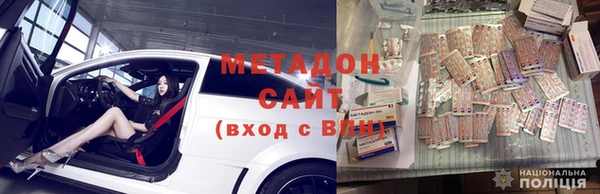 гашиш Алексеевка