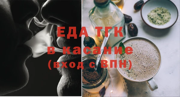 тгк Алзамай