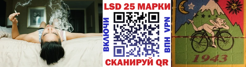 купить закладку  Апшеронск  Марки NBOMe 1,5мг 